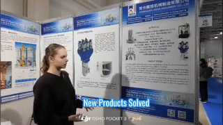 Профиль компании